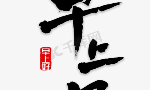 心脏到头顶出汗厉害网 - 网站提供心脏引起的头部出汗吃什么药小常识、心脏到头顶出汗厉害怎么回事